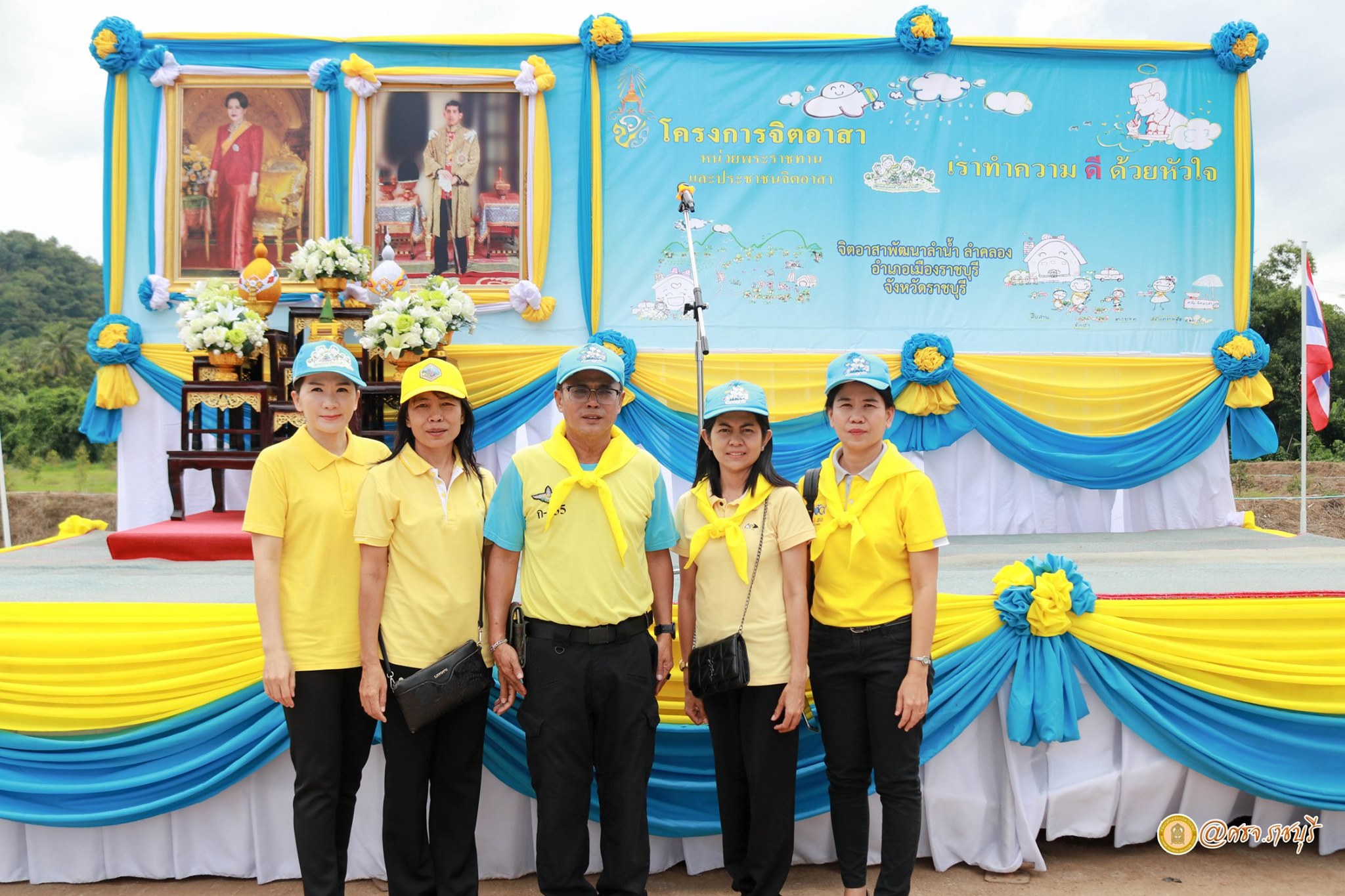 67941268 602379663921219 2275500482606661632 o