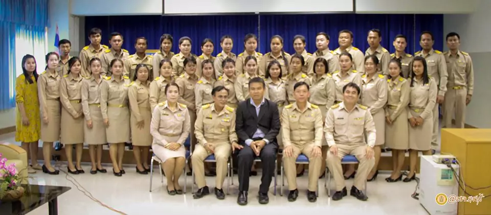 69097088 610716613087524 1033753981962158080 n