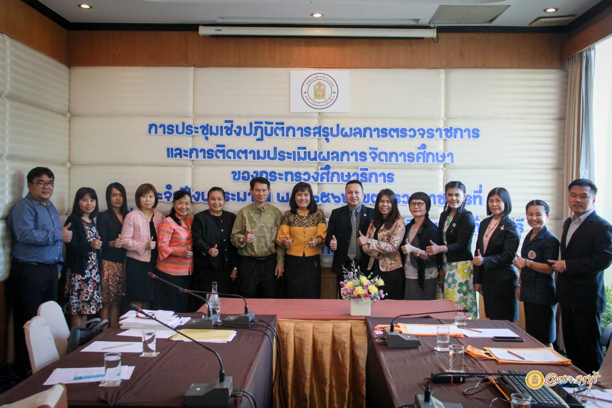 69476831 606249060200946 5751908966892306432 o