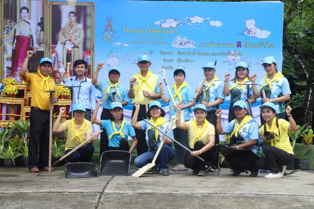IMG 8134 640x426