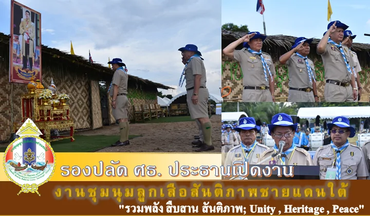 280962 2 - Copy