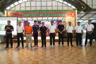 IMG 2777 320x213