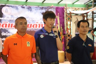 IMG 2787 320x213