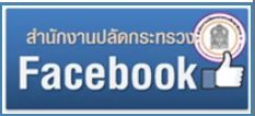 Screenshot 2022-03-16 222205