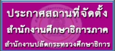 Screenshot 2022-03-16 222217