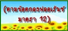 Screenshot 2022-03-16 222336