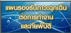 Screenshot 2022-03-16 222416