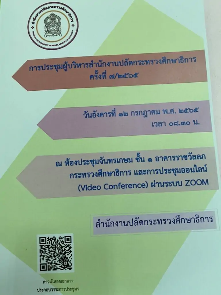 http://s__5005394