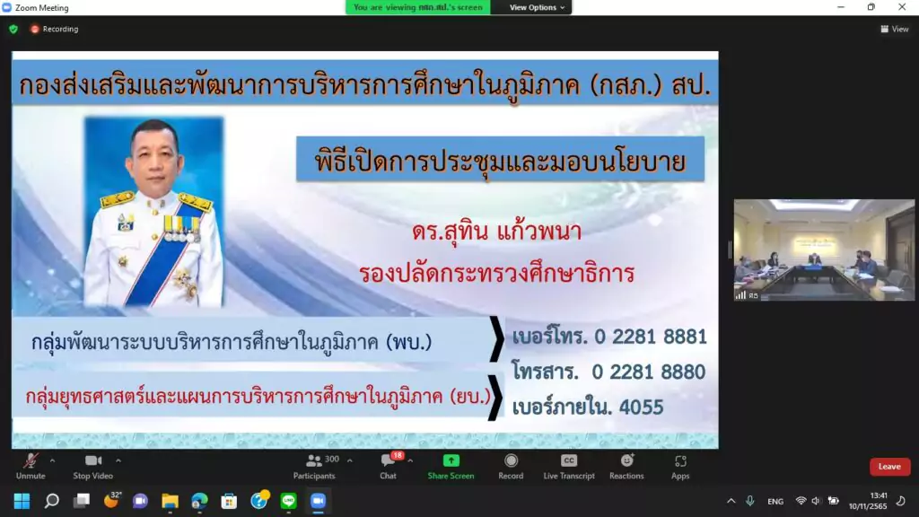 http://messageimage_1668062526881