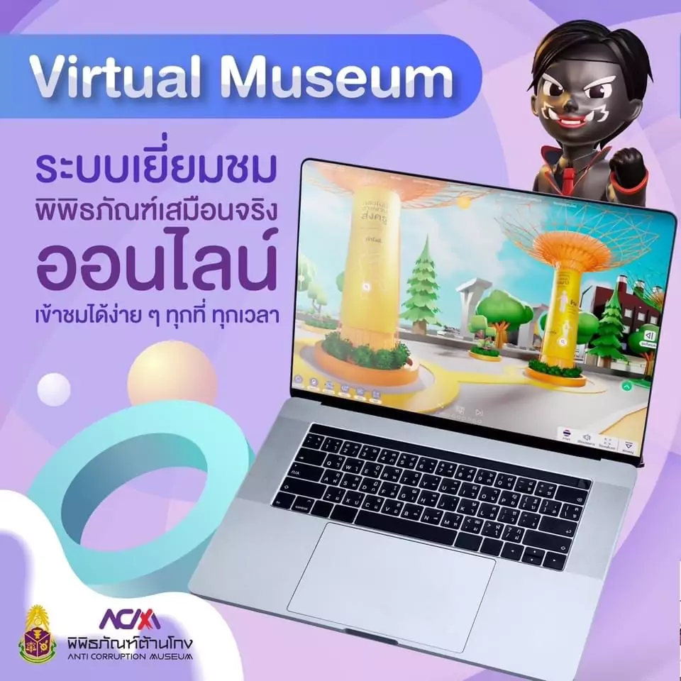 http://pr-vrm-2