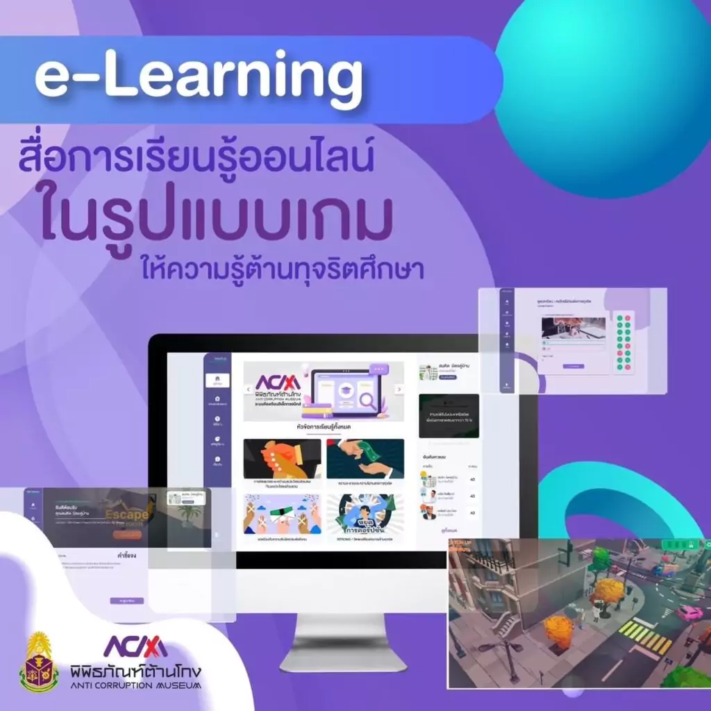 http://pr-vrm-3