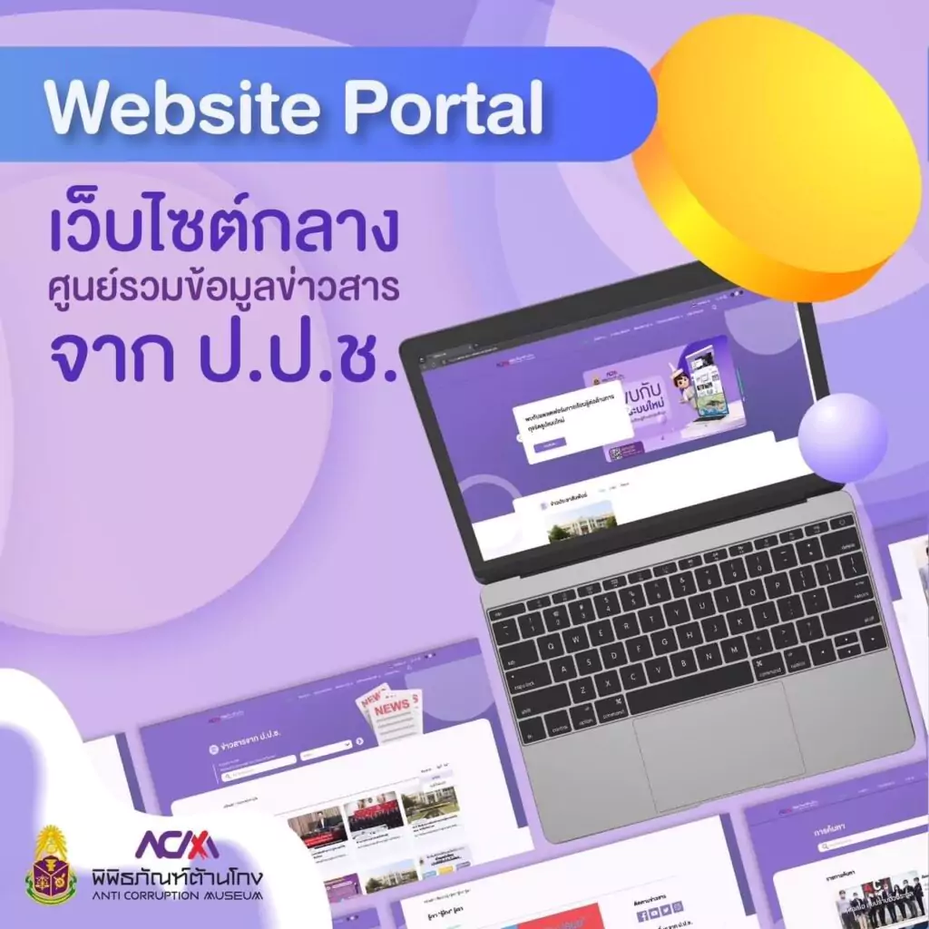 http://pr-vrm-4