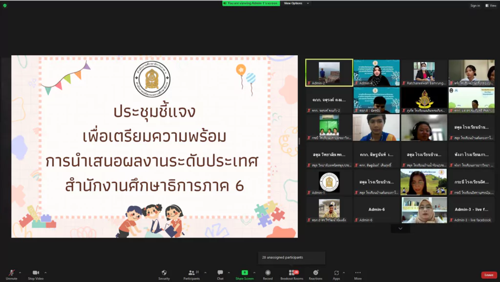 http://capture3_0
