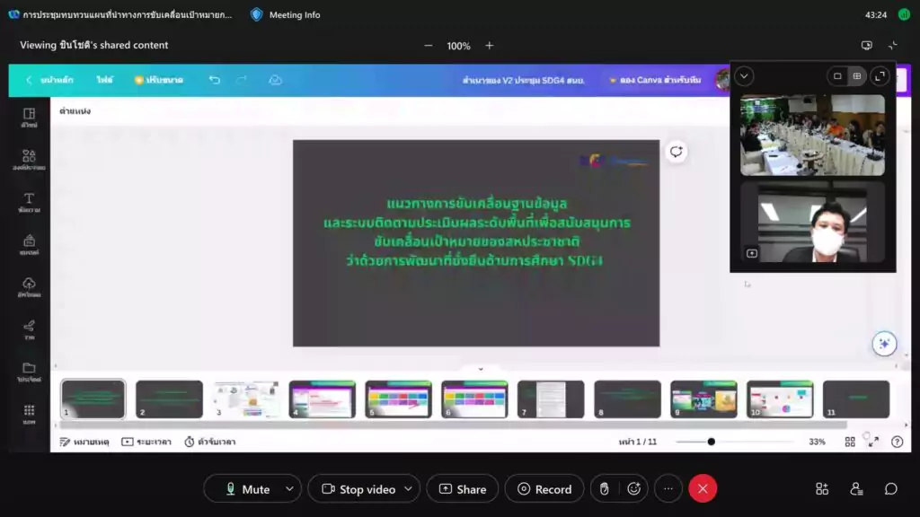 http://04-7