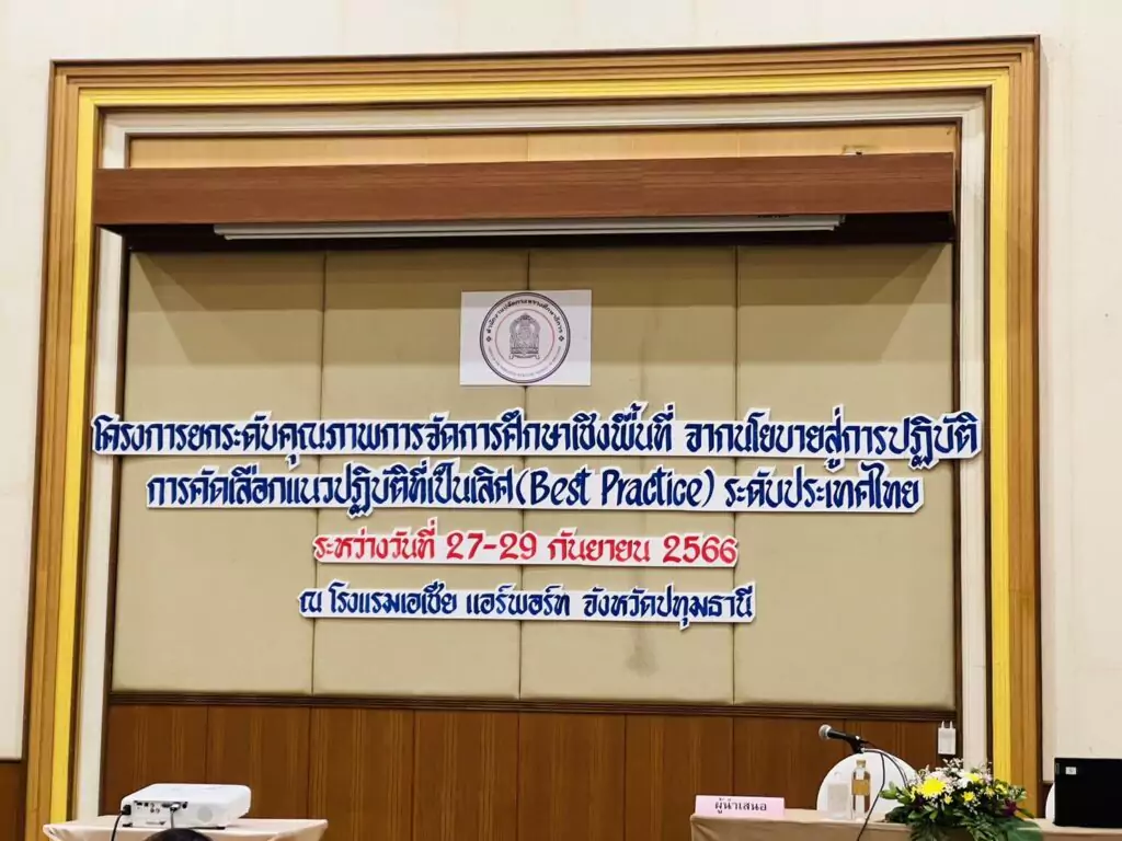 http://s__38846731_0