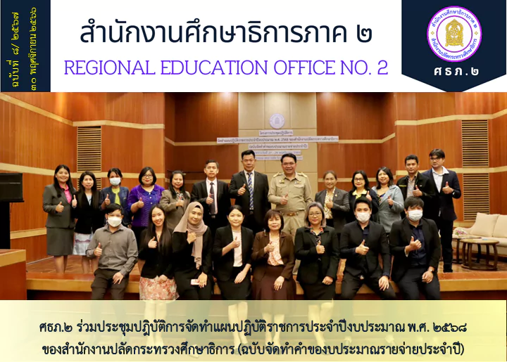 http://headnews29-11-66-2