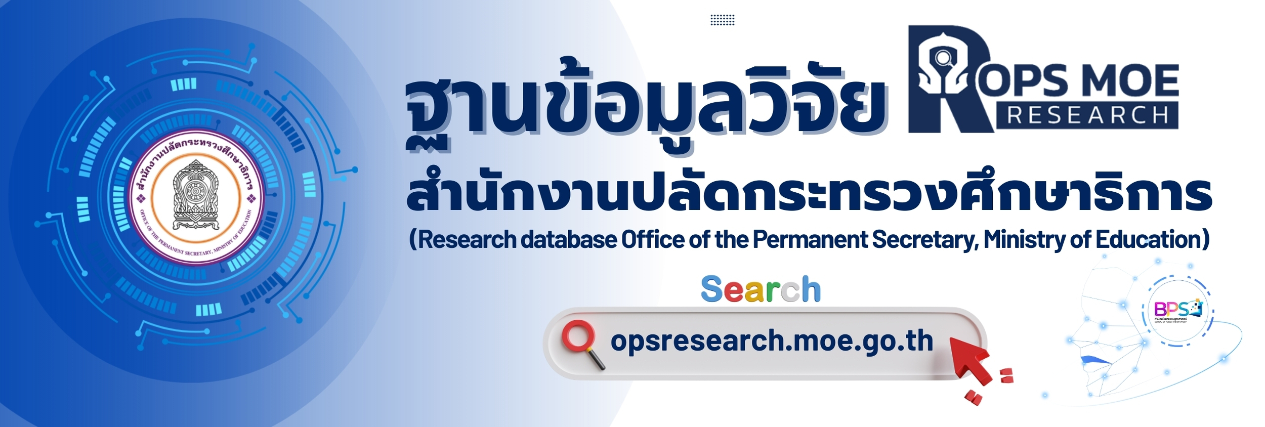 Blue and White Modern Building a Cyber Resilient Business Presentation (1)
