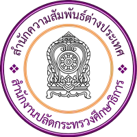 LOGOBIC