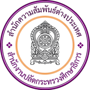 LOGOBIC