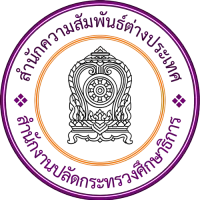 Logo_Bic