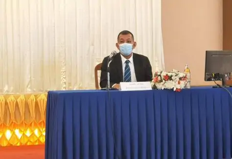 การตรวจ ติดตาม นโยบายการจัดการเรียนการสอนในสถานการณ์การแพร่ระบาดของโรคติดเชื้อไวรัสโคโรน่า ๒๐๑๙ (COVID-19) ณ จังหวัดพระนครศรีอยุธยา