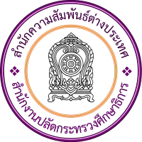bicbic_png